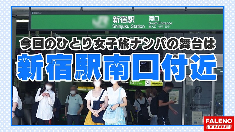 FTHT-004 Bagian 1 - 30 minit