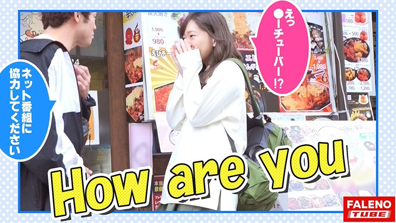 FTHT-008 Bagian 3 - 40 minit