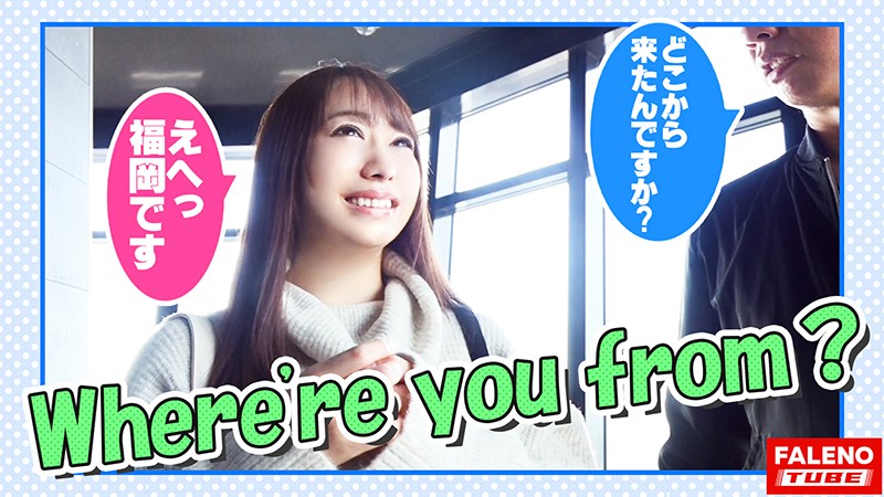 FTHT-011 パート 3 - 42 分