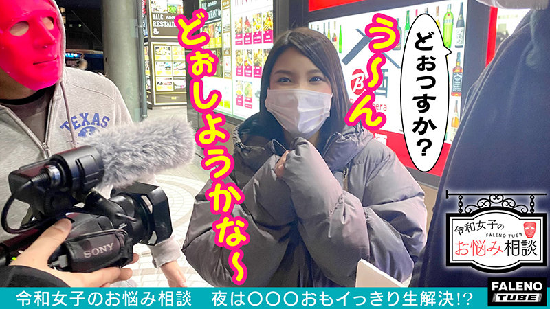 FTHT-018 パート 2 - 35 分