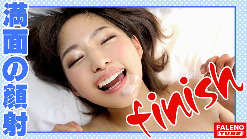 FTHT-023 Part 15 - 142 minutes