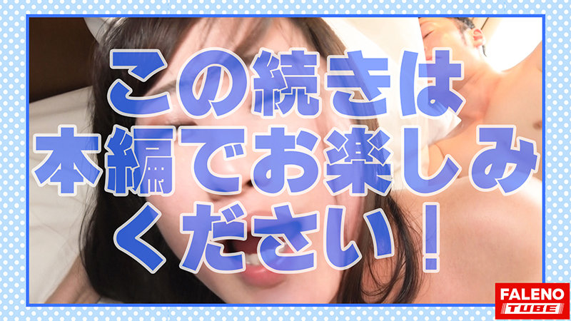 FTHT-029 Part 15 - 114 minutes