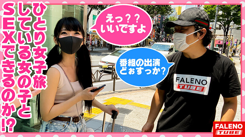 FTHT-044 第 2 部分 - 36 分钟