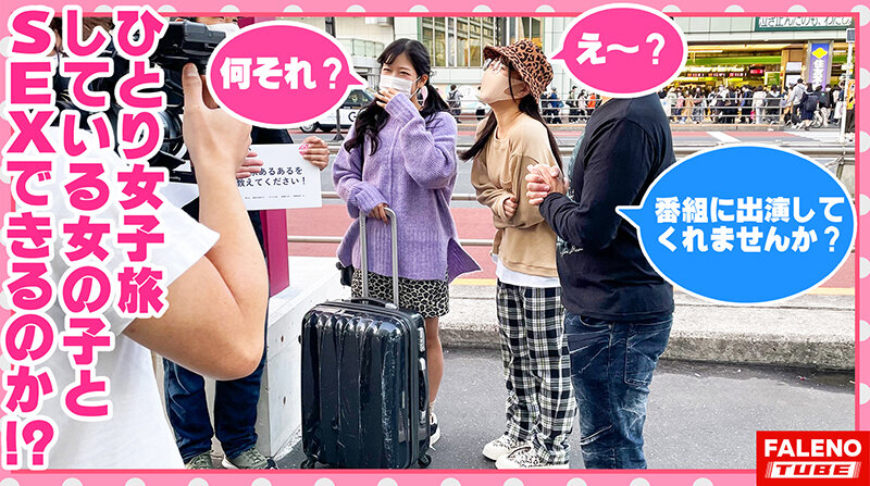 FTHT-051 パート 2 - 38 分