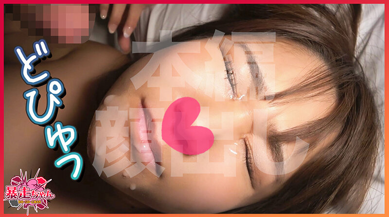 FTHT-061 パート 15 - 142 分