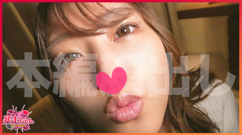 FTHT-062 パート 2 - 37 分