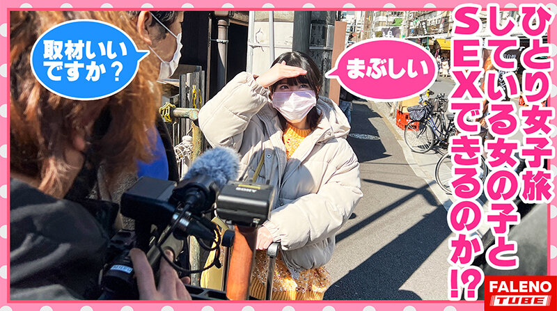 FTHT-066 第 2 部分 - 37 分钟