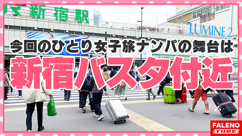 FTHT-079 第 1 部分 - 30 分钟