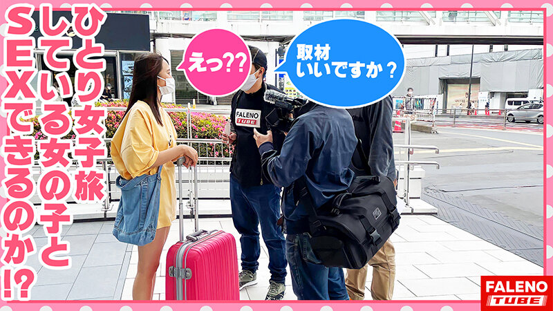 FTHT-079 Part 2 - 37 minutes