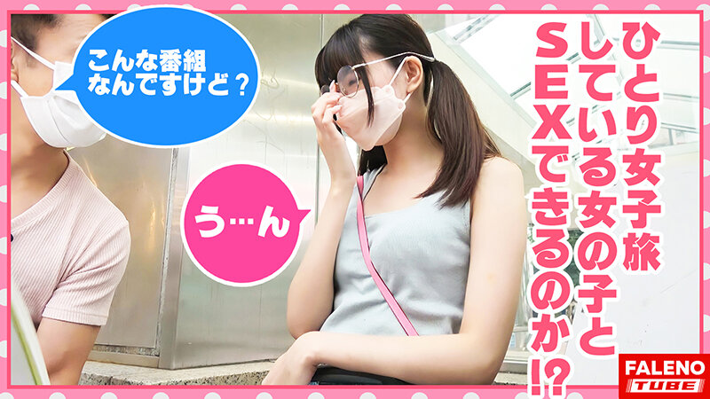 FTHT-090 Part 2 - 37 minutes