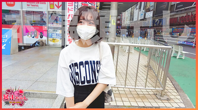 FTHT-092 Part 1 - 30 minutes