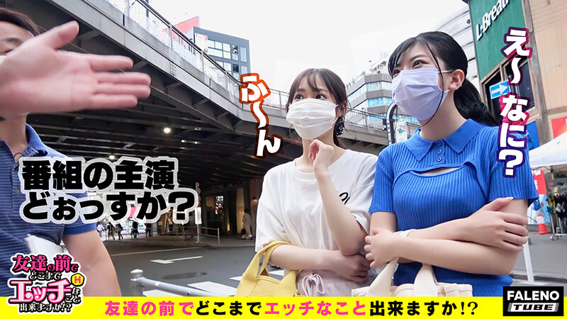 FTHT-093 パート 1 - 30 分