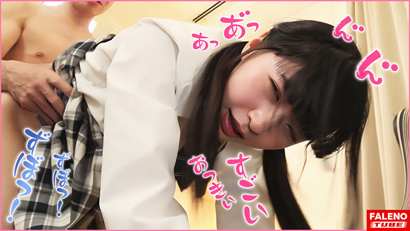 FTHT-119 パート 5 - 58 分