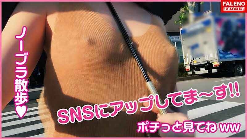 FTHT-169 Part 2 - 34 minutes