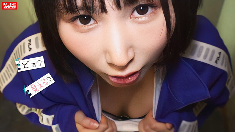 FTHT-172 パート 2 - 33 分