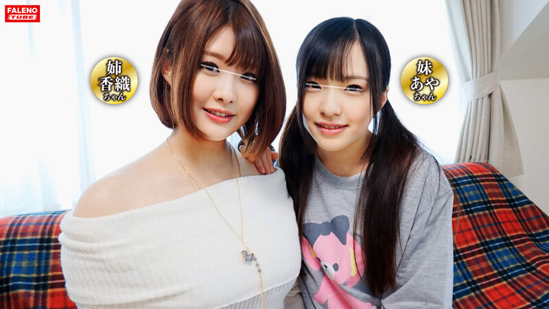 FTHT-175 Bagian 1 - 30 minit