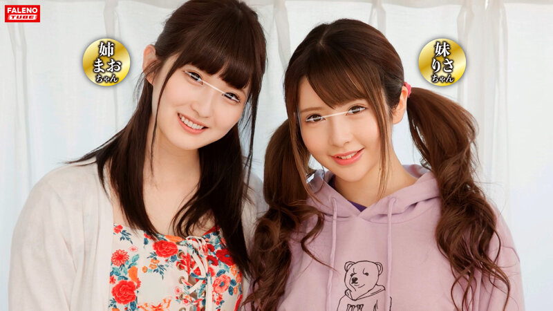 FTHT-175 Bagian 10 - 309 minit