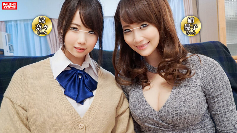 FTHT-175 Bagian 6 - 185 minit