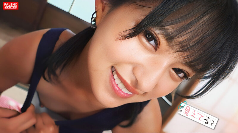 FTHT-182 Part 4 - 45 minutes