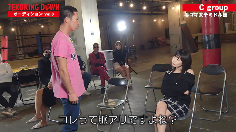 FTHT-186 パート 2 - 33 分
