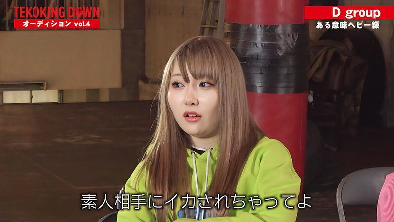 FTHT-186 第 5 部分 - 42 分钟