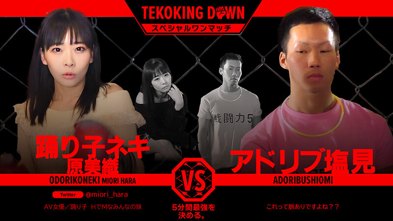 FTHT-186 第 8 部分 - 51 分钟