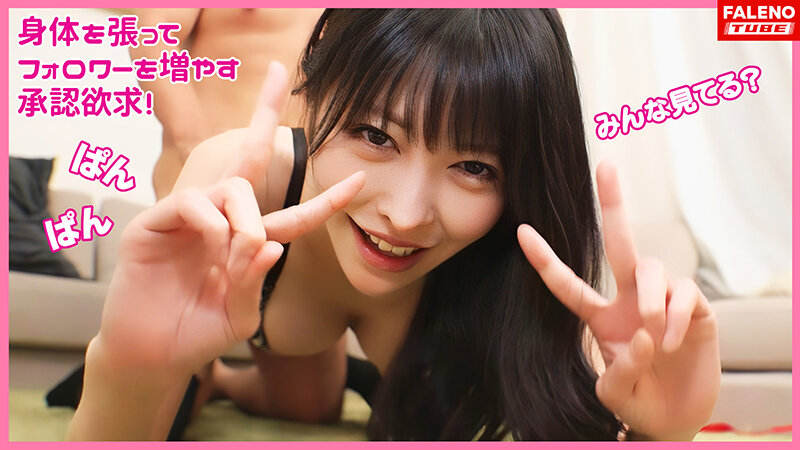 FTHT-188 Part 8 - 58 minutes