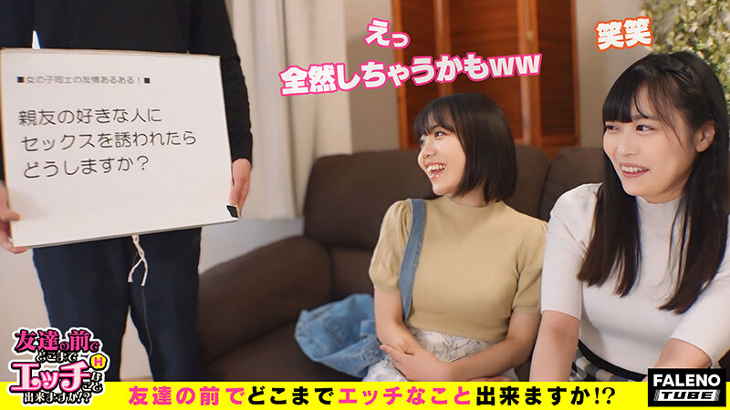 FTHT-213 Bagian 1 - 30 minit