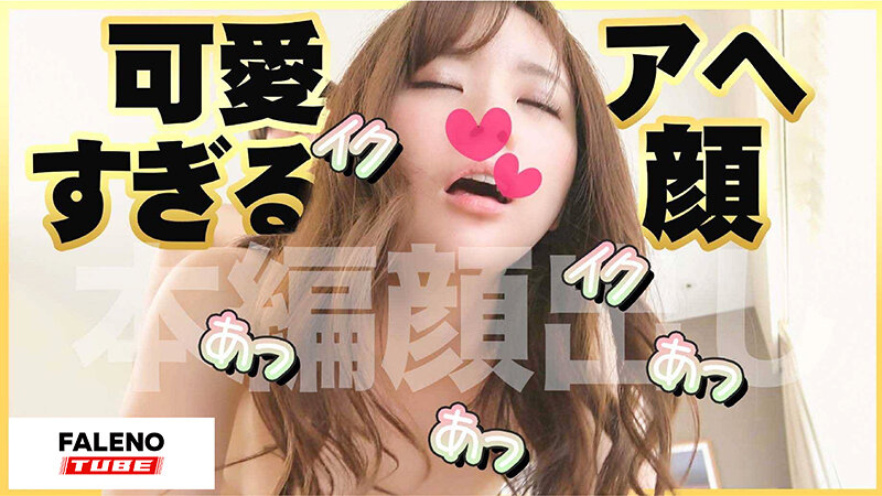 FTHT-227 Bagian 9 - 70 minit