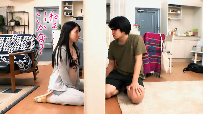 FTHT-242 Bagian 2 - 31 minit