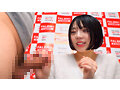 【検証！】オナホ vs 手コキ！どちらの方が気持ち良いか！？技術革新が進むオナホ！古の射精手法である手コキ！せっかくなのでこの際おま〇こも口ま〇こも一緒に検証しちゃいましょう！【配信限定Vol.02】 - 3