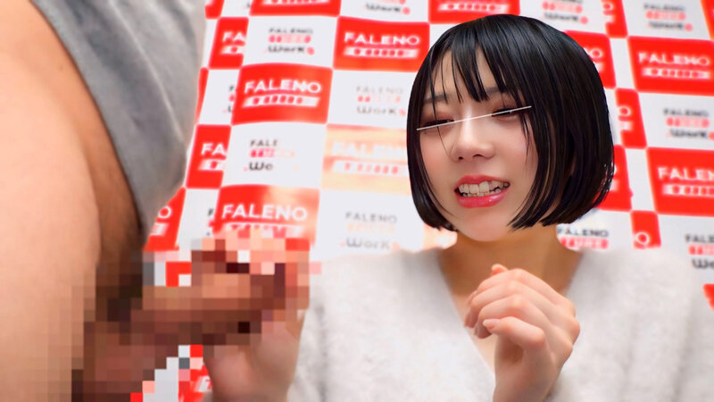 FTHT-292 Bagian 2 - 38 minit