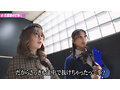FTHT-357 Screenshot 6