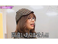 FTHT-357 Screenshot 8