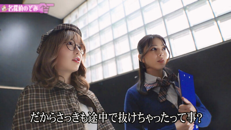 Sample