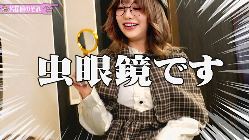 Sample