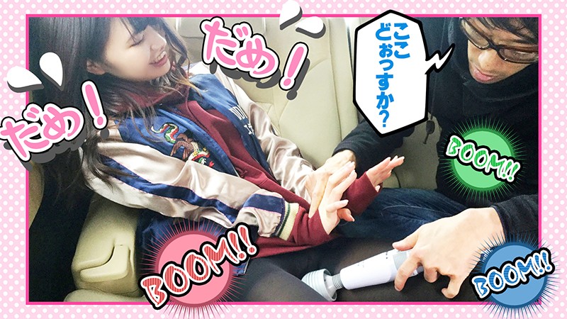 FTHTD-001 第 2 部分 - 41 分钟