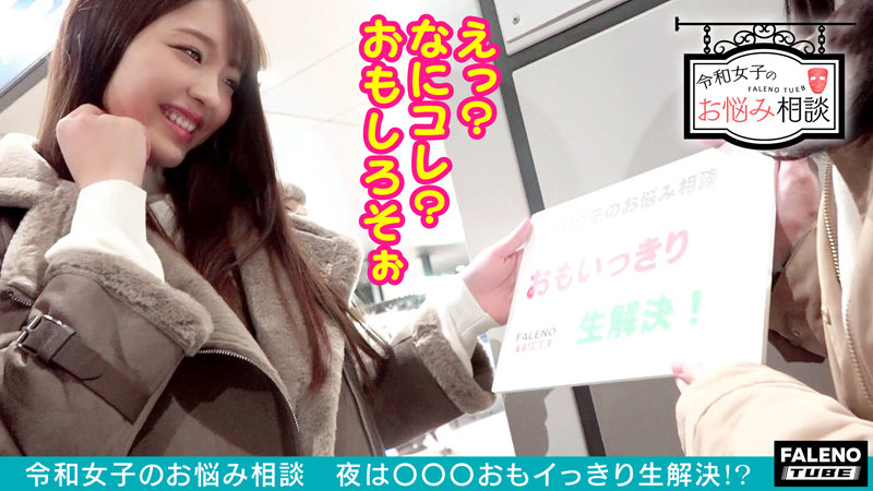 FTHTD-005 パート 2 - 43 分