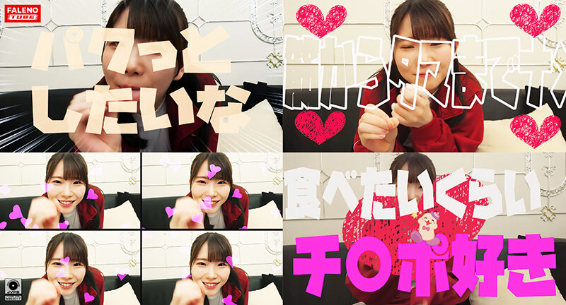 FTHTD-042 第 11 部分 - 150 分钟