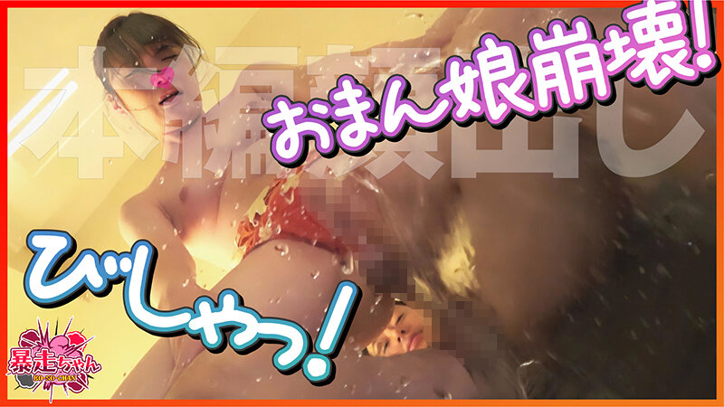 FTHTD-062 パート 8 - 177 分