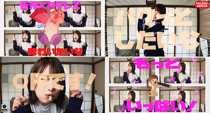 FTHTD-063 パート 5 - 90 分