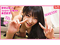 どビッチちゃんはバズりたい！Episode1 feat.FALENOTUBE - 7