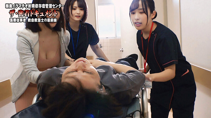 FTHTD-091 Bagian 6 - 85 minit