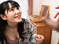 アパートの美人大家さんは家賃免除の代わ...のサンプル画像 5
