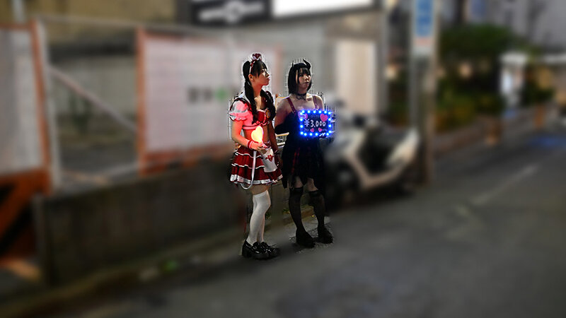 コンカフェ店長とグルで仕込んだ一夜！海外サプリのカクテルでエロ堕ちした地雷系女子店員たちとハメ狂うキメセクパーティ 画像5