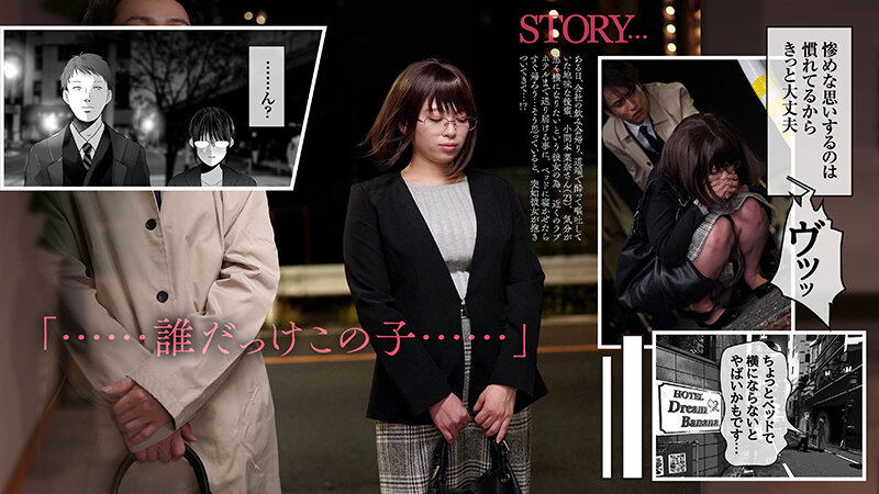 FTHTD-158 パート 1 - 30 分