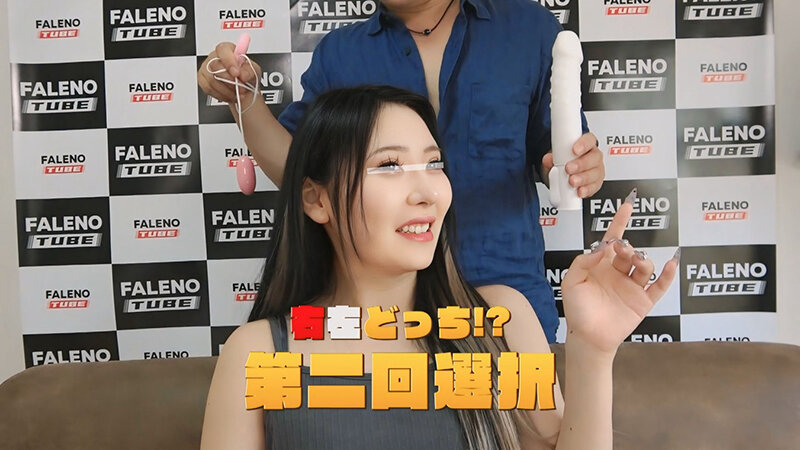 誰もが一度は見たことがあるあの企画！右左どっち！？をHな企画で再現！！！ 参加女性20名 サンプル