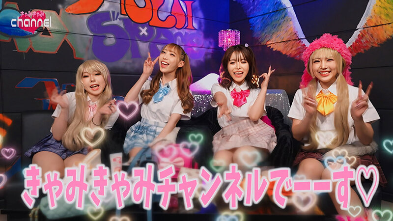 ★CHIBIぎゃるちゃんのしってるモン!★オトナになりたいチビギャルちゃんのちびっこマ○コをお望み通りオトナマ○コにしたったwww 涼花くるみ第1回監督作品 主演 皆月ひかる 画像1