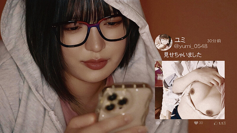 不登校女子キメセクで沼る!彼女が好きなものはチ〇ポであってボクではない! 画像10