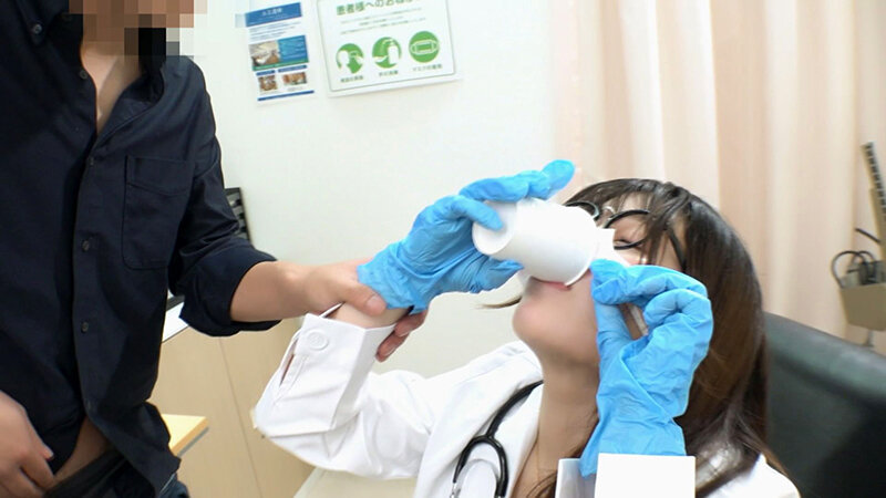 FTK-035 Bagian 5 - 42 minit